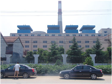 太陽(yáng)紙業(yè)130t/h流化床鍋爐